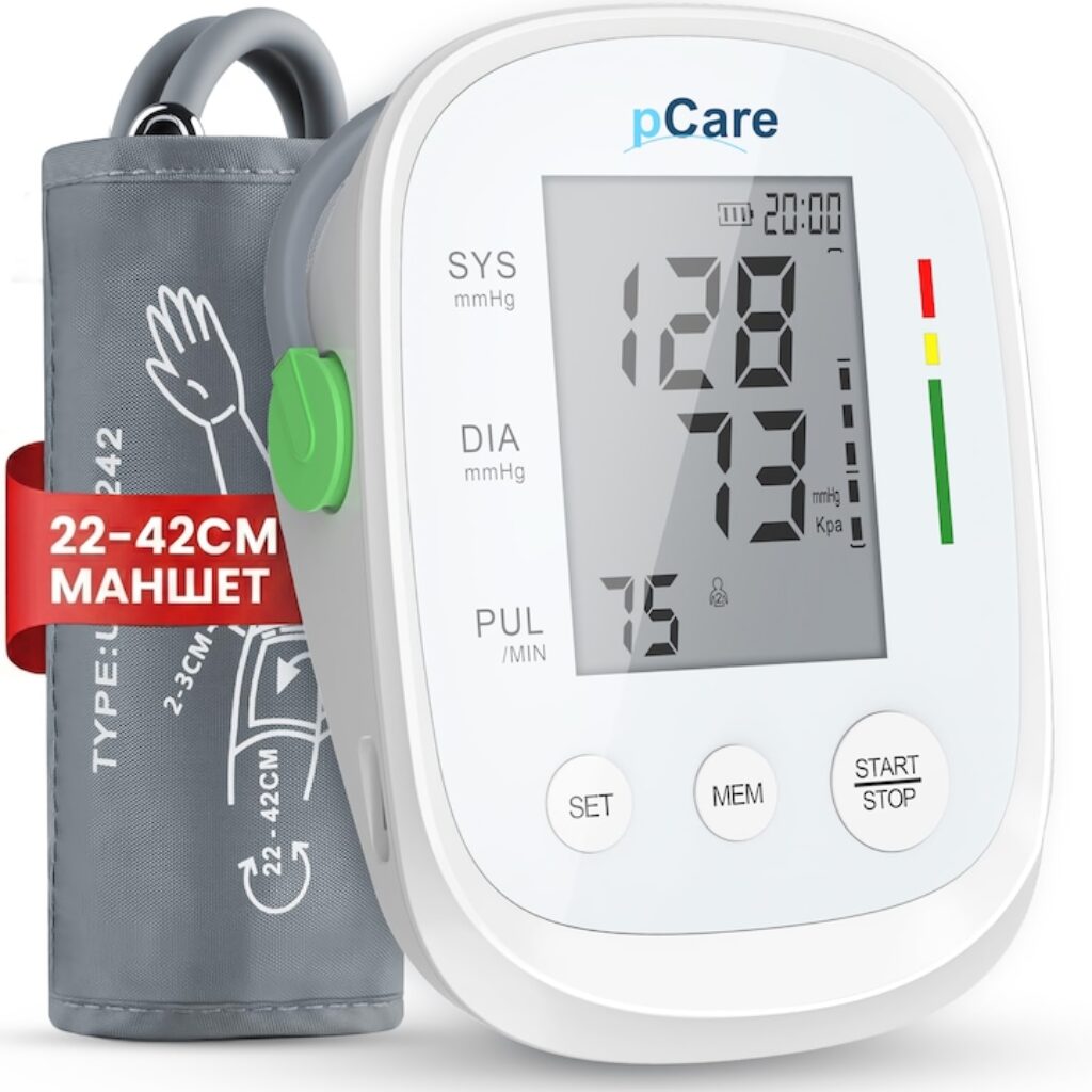 Топ 5 апарати за кръвно налягане: Omron, Veroval, pCare, Perfect Medical 3 pCare X5 цифров тензиометър за под 20 евро
