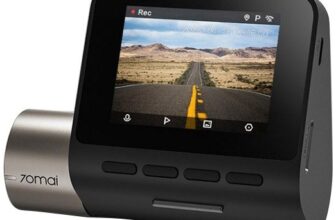 Видеорегистратор 70mai A500S Dash Cam Pro Plus, 2.7K, GPS, ADAS, Wi-Fi
