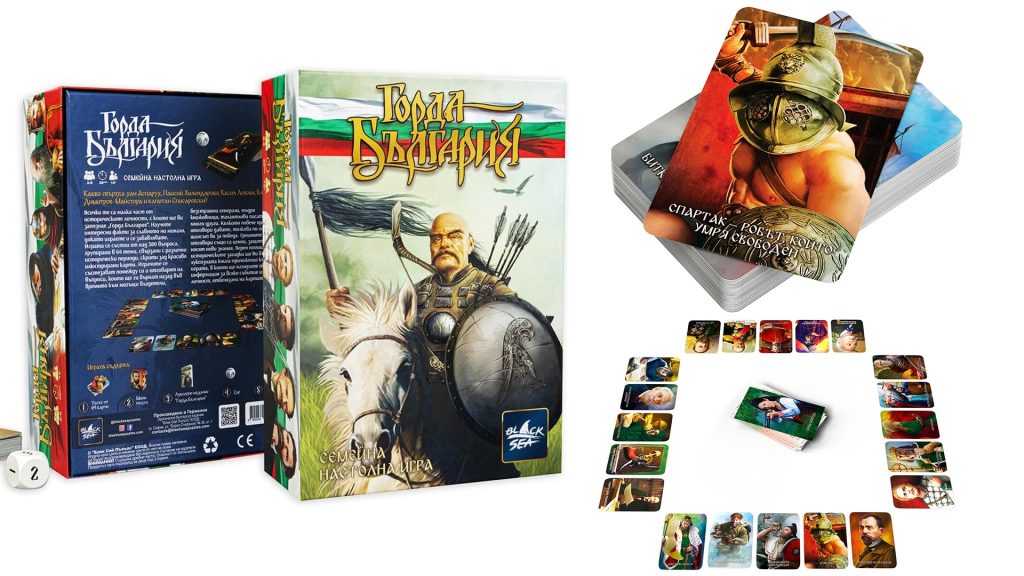 Колаж с хан Аспарух на кон, карти и елементи от настолната игра „Горда България“