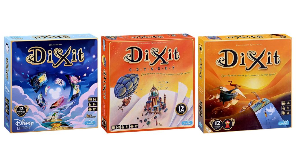 Изображение на 3 от кутиите на настолната игра dixit