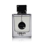 Armaf Club De Nuit Urban Man Парфюм за мъже EDP - Armaf