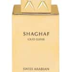 Swiss Arabian Shaghaf Oud Elixir Унисекс парфюмна вода EDP