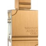 Al Haramain Amber Oud Gold Edition Унисекс парфюм EDP