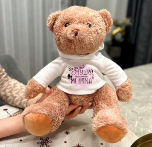 Плюшено мече с надпис – Прегръдка