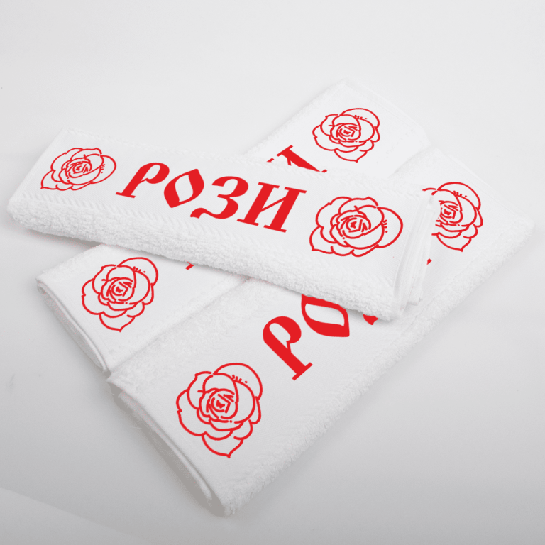 Персонализирана кърпа Рози