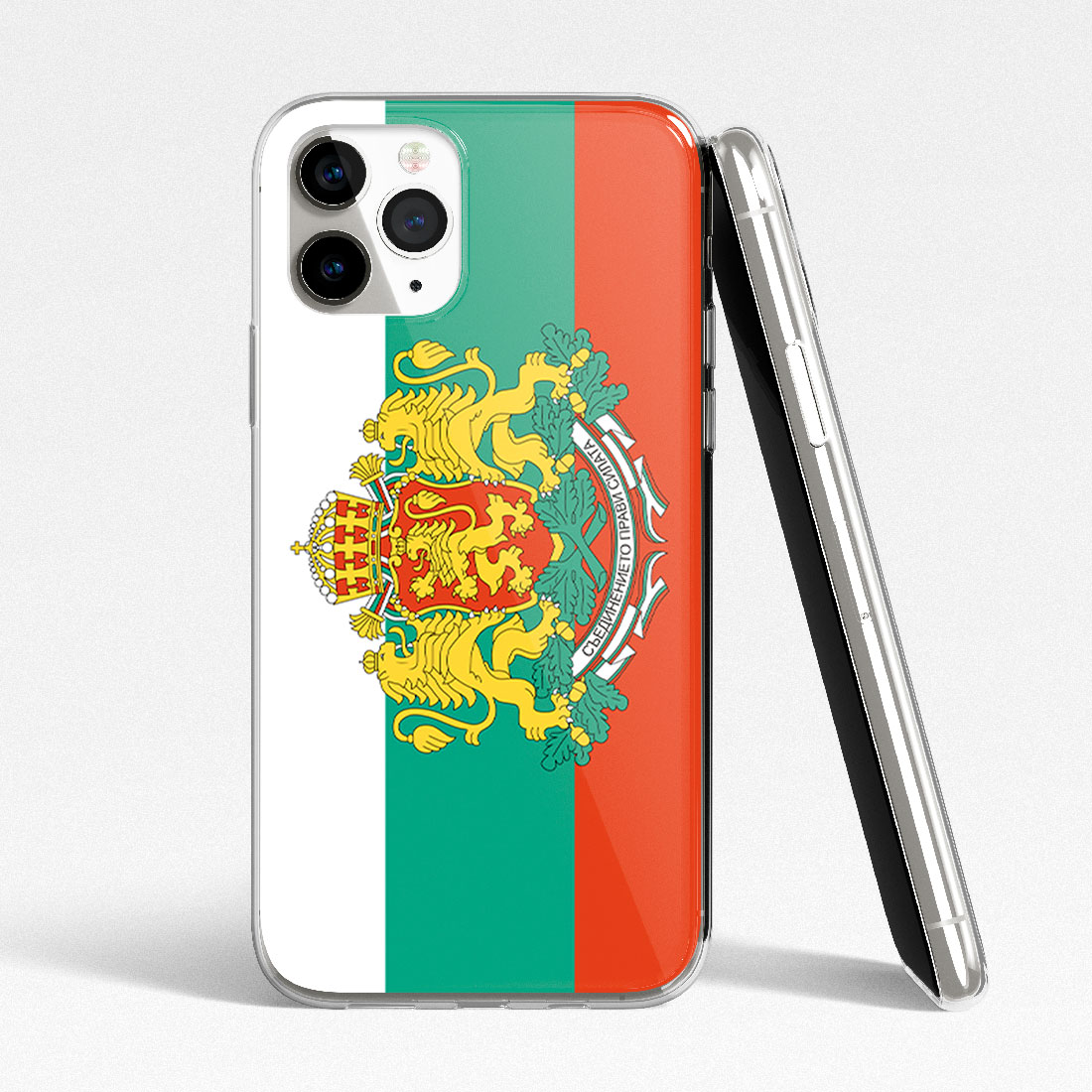 Кейс за телефон България 2