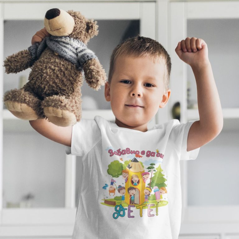 Детска тениска – Забавно е да си дете