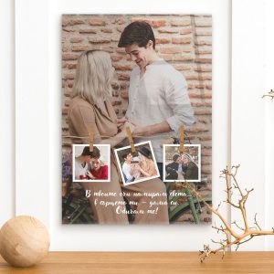 Стъклено пано със снимки – В твоите очи