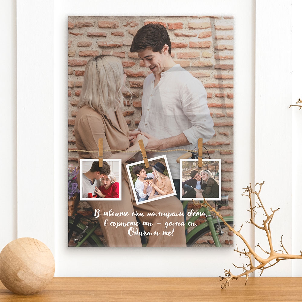 Стъклено пано със снимки – В твоите очи