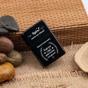 Метална бензинова запалка – за да съм с теб