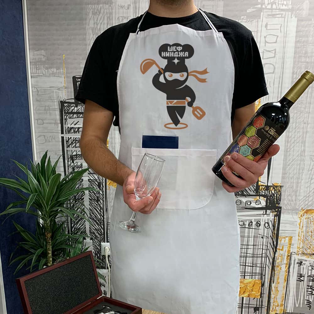 Престилка – Шеф нинджа