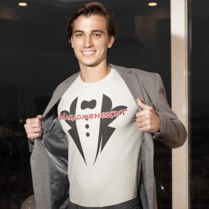 Тениска с щампа – Младоженецът