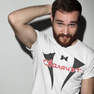 Тениска с щампа – Свалячът