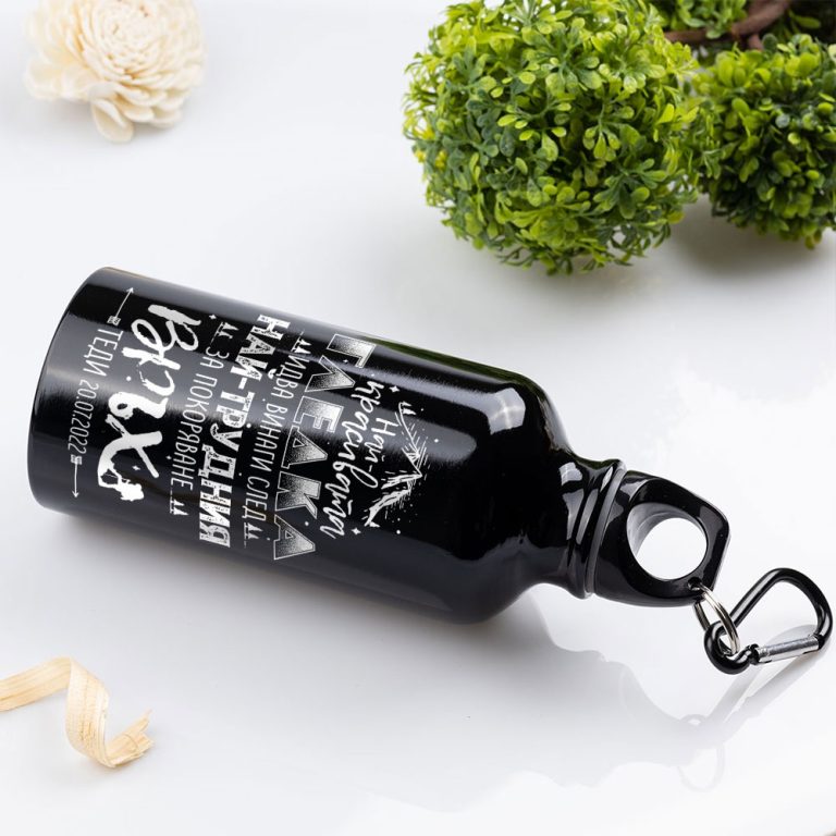 Спортна бутилка – Най-красивата гледка…