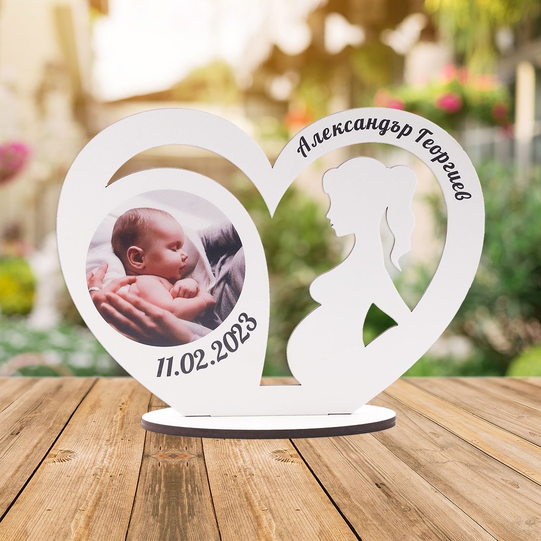 Сувенир от MDF – Моето слънчице