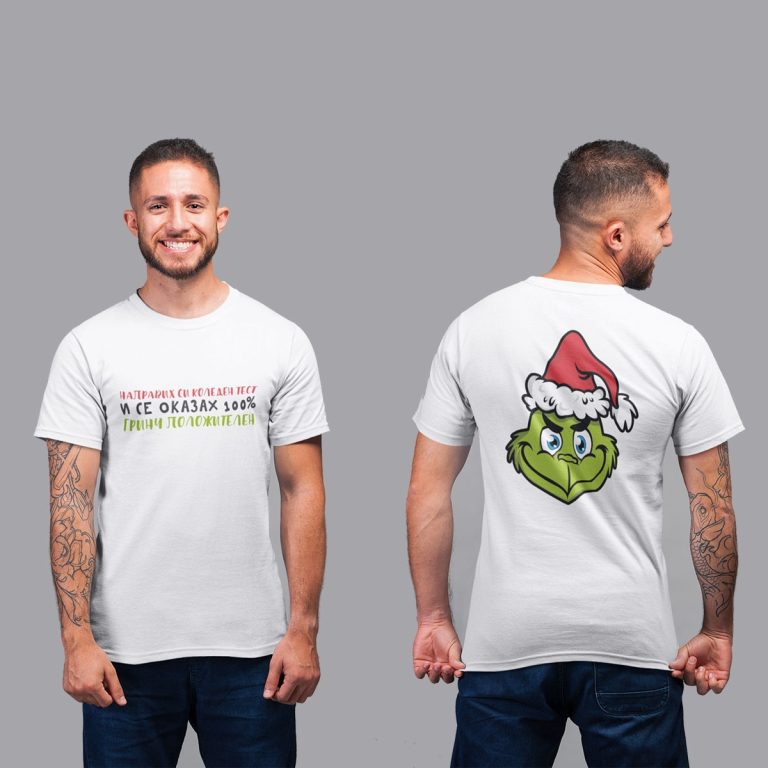 Мъжка тениска – Гринч
