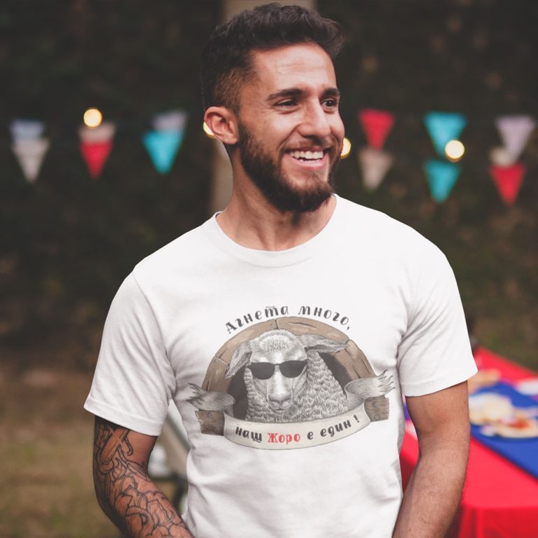 Забавна тениска – Жоро е един