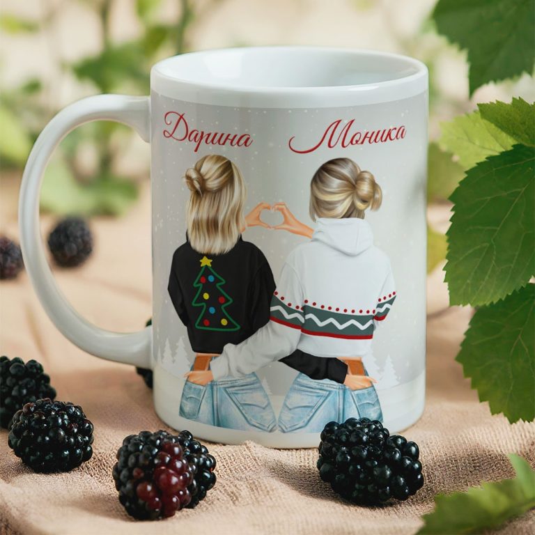 Чаша с надпис – Коледен подарък