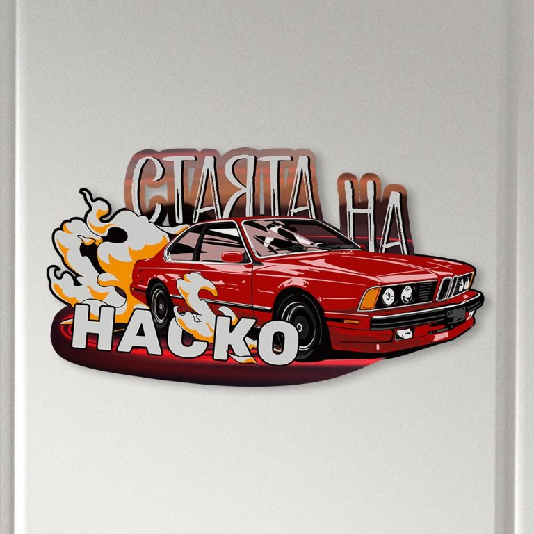 Табелка за детска стая с име – Кола