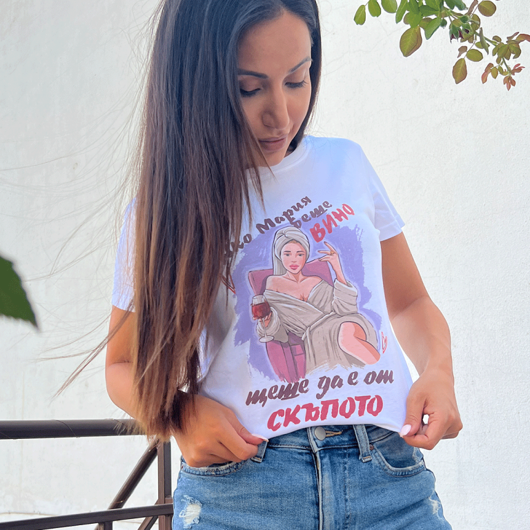 Дамска тениска – Ако Гери беше…