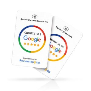 NFC карти за отзиви в Google