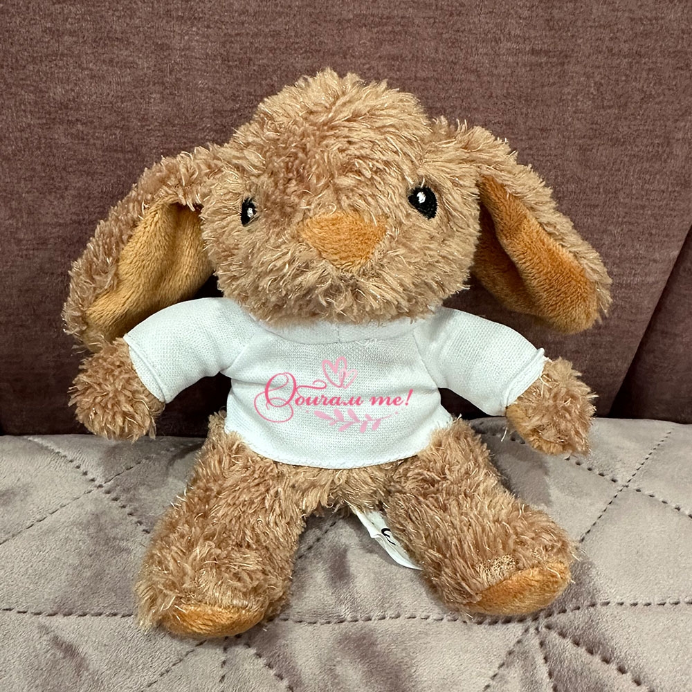 Плюшено зайче с надпис – Обичам те