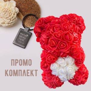 Промо комплект мече от рози и ключодържател – Всяка мисъл е за теб