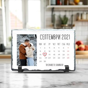 Скална плоча със снимка – Моето всичко