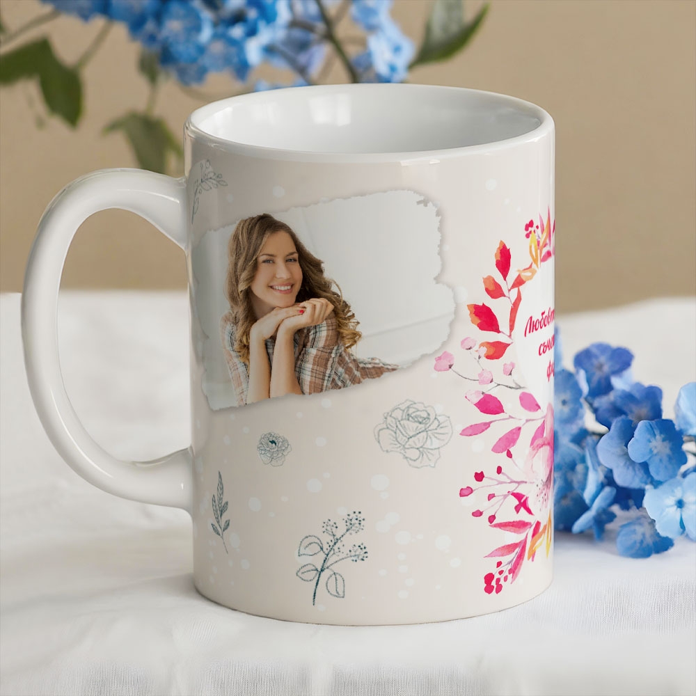 Чаша с 2 снимки – Любовта е необикновена