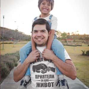 Тениска – Баща и Син