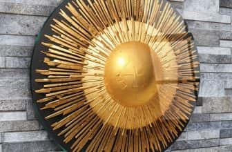 – – Слънчево сияние