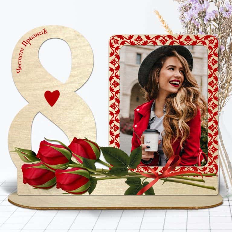 Сувенир от дърво за 8-ми март Рози с ваша снимка