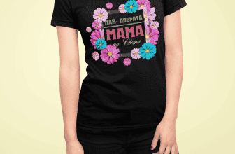 – Дамска тениска – Най-добрата мама на света