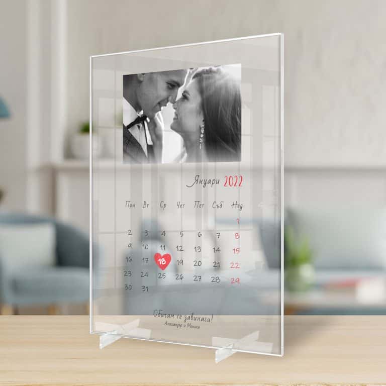 Акрилна фоторамка с ваша снимка – Нашата дата