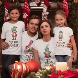 Комплект тениски за Коледа – Джуджета