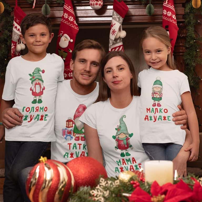 Комплект тениски за Коледа – Джуджета