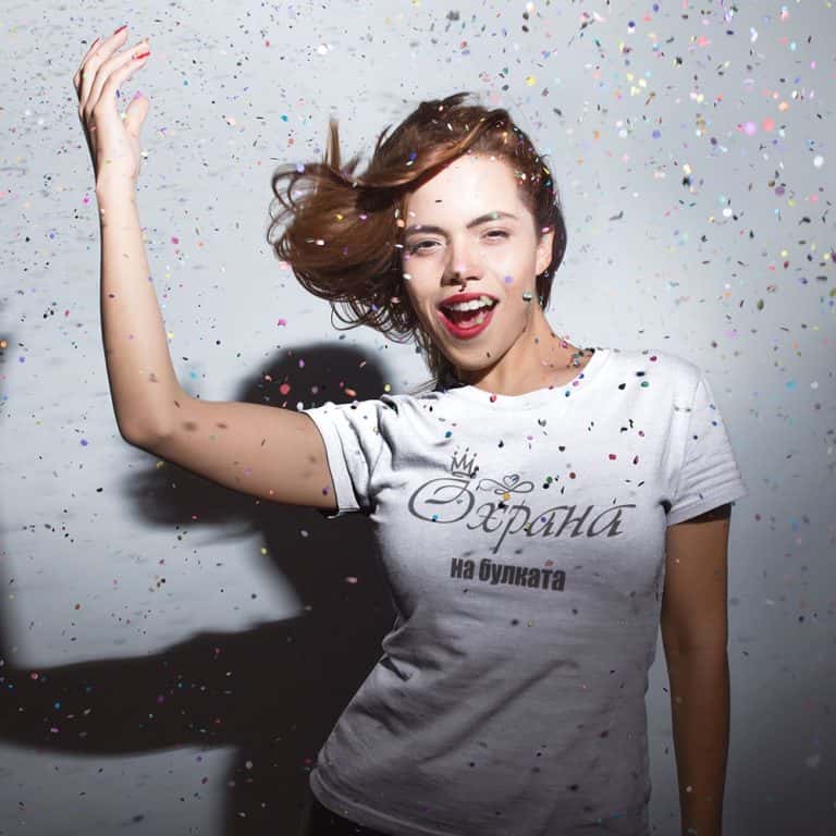 Тениска – Охрана на булката