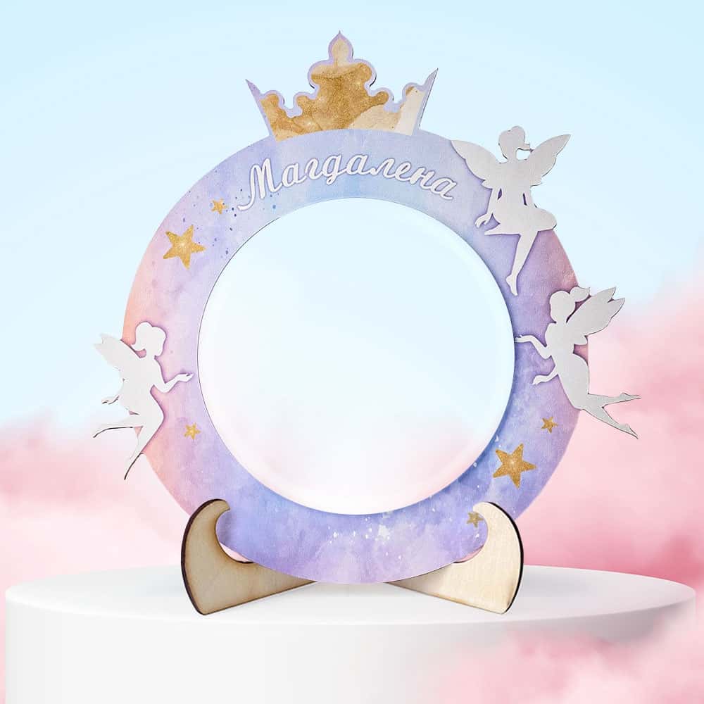 Детско огледало от MDF с ваше име – Приказни феи