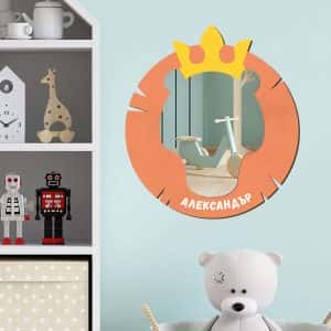 Детско огледало от MDF с ваше име – Лъвска корона