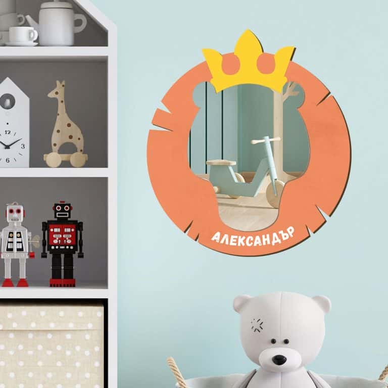 Детско огледало от MDF с ваше име – Лъвска корона