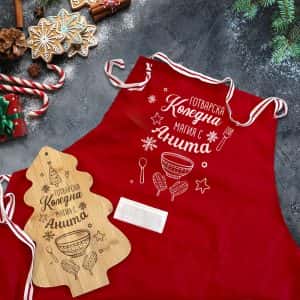 Коледен комплект – дъска и престилка