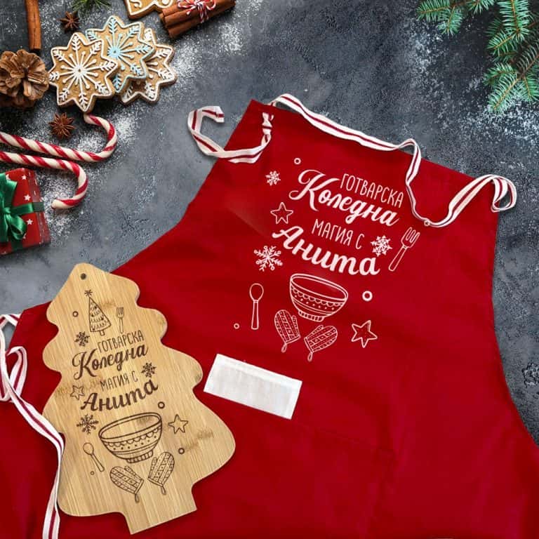 Коледен комплект – дъска и престилка