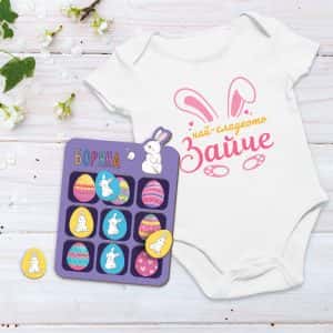 Детски подаръчен комплект – Сладко зайче