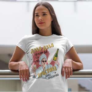 Дамска тениска – Дзън-дзън