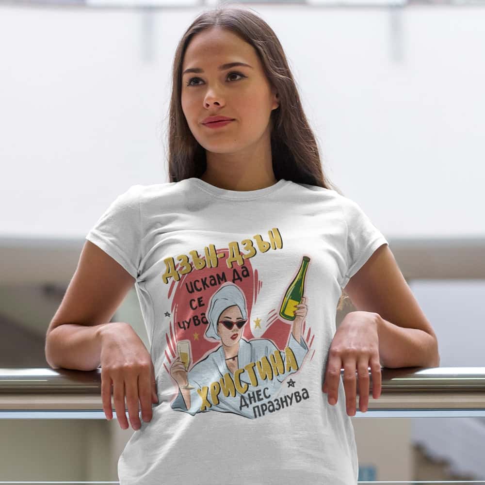 Дамска тениска – Дзън-дзън