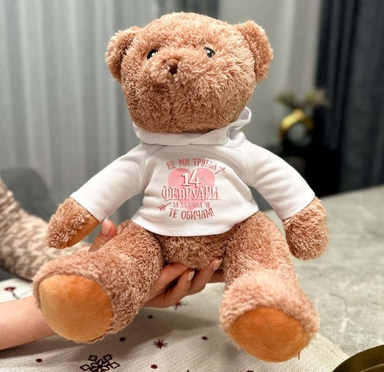 Плюшено мече с надпис – Обичам те