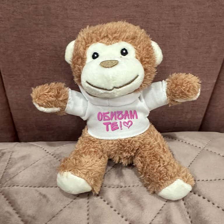 Плюшена маймунка с надпис – Обичам те