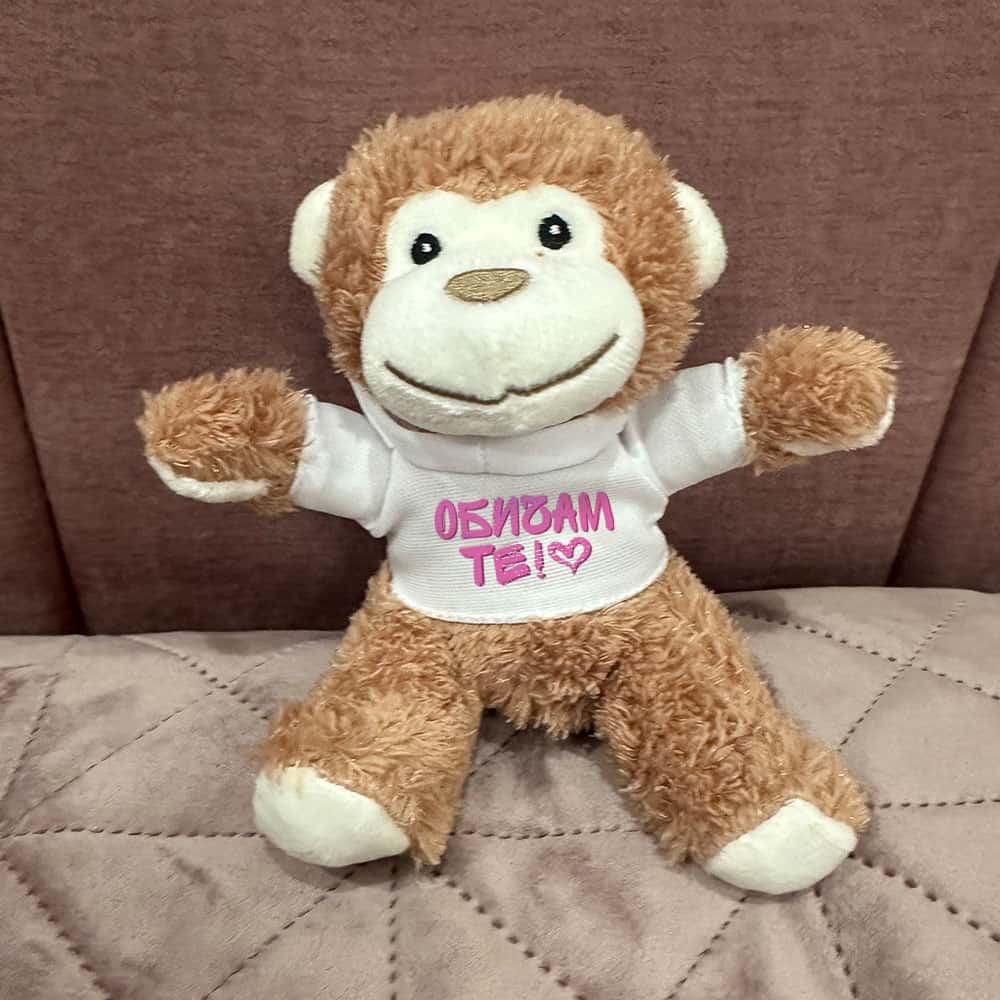 Плюшена маймунка с надпис – Обичам те