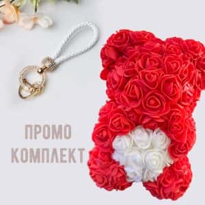 мече и ключодържател с кристали