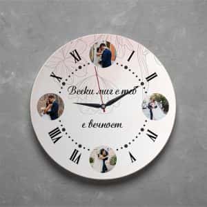 Дървен часовник с 4 снимки – Нашата вечност